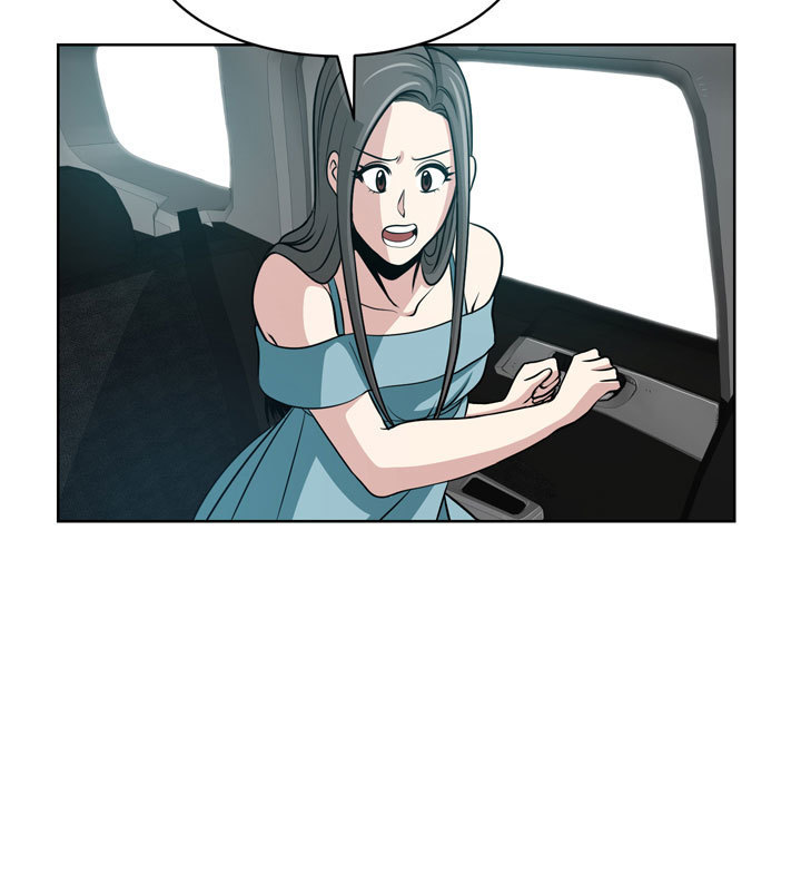 パートナーを変更しますかCh.0-28 パートナーを変更しますかCh.0-28