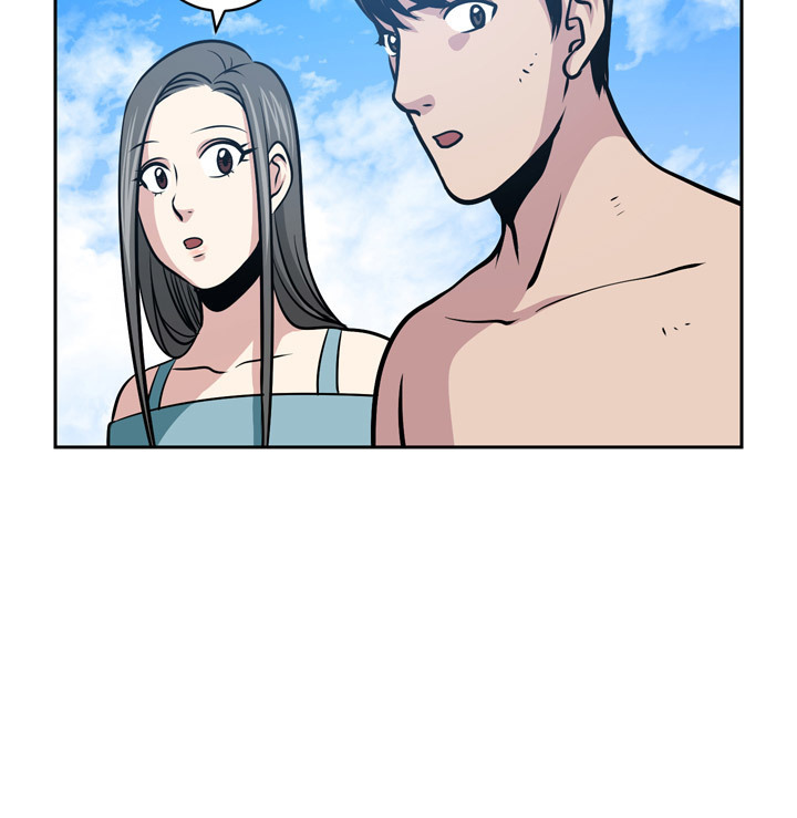 パートナーを変更しますかCh.0-28 パートナーを変更しますかCh.0-28