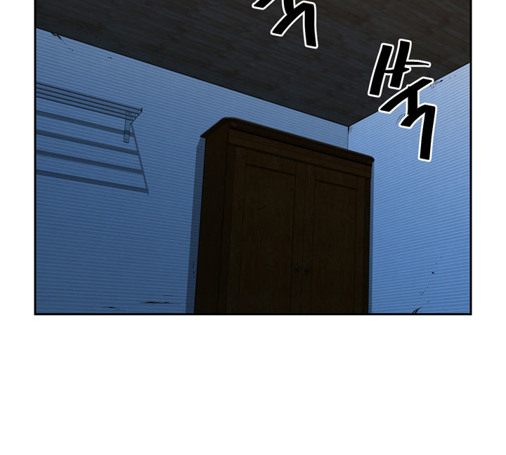 パートナーを変更しますかCh.0-28 パートナーを変更しますかCh.0-28