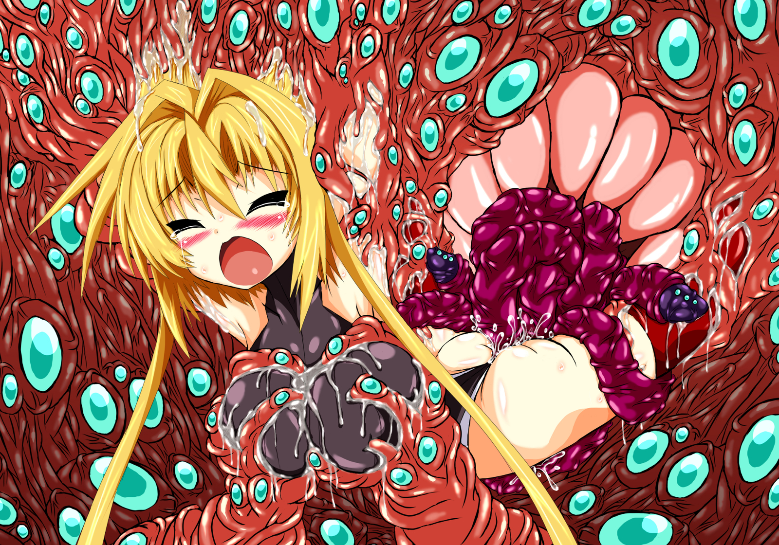 ひせきしんきいんごく編じょう