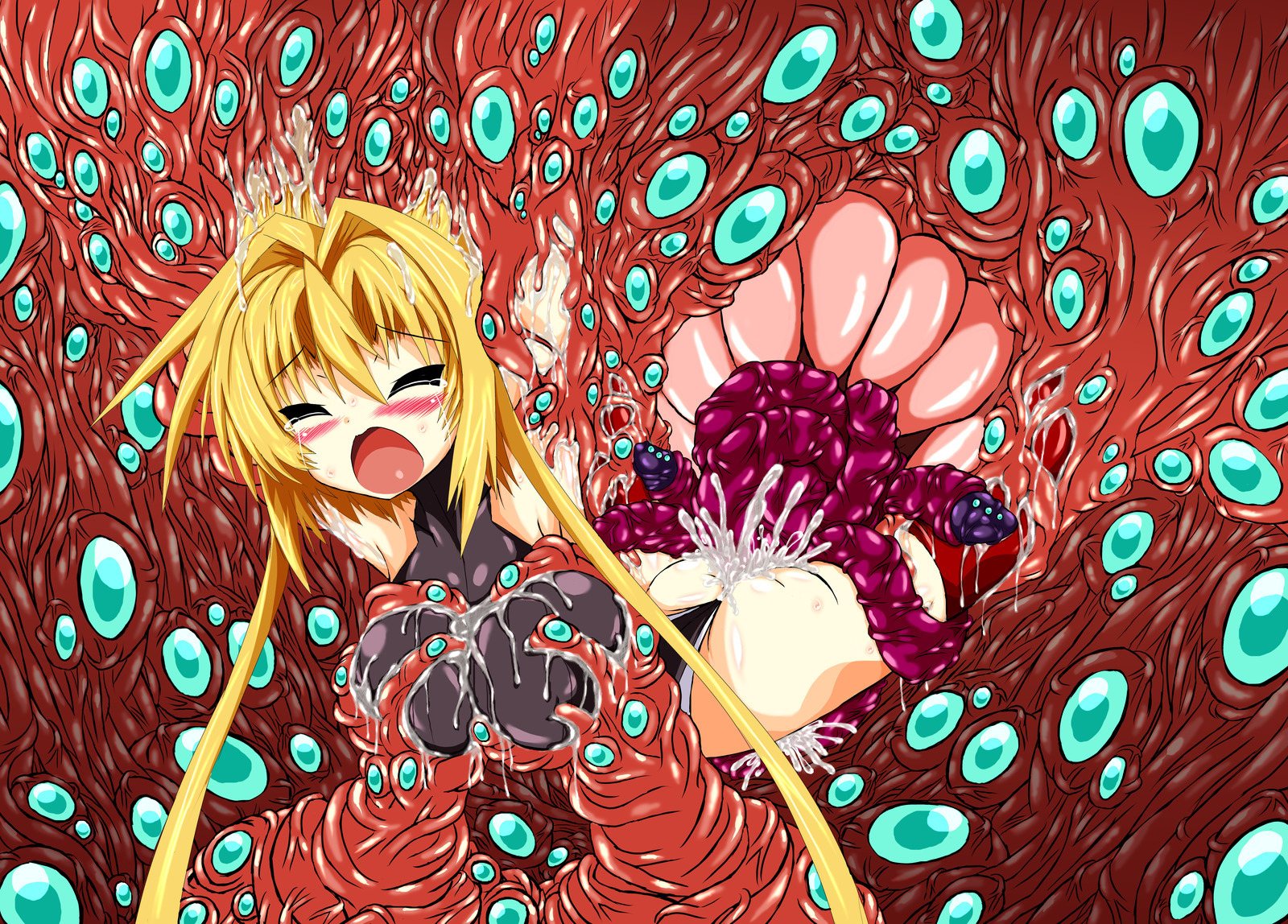 ひせきしんきいんごく編じょう