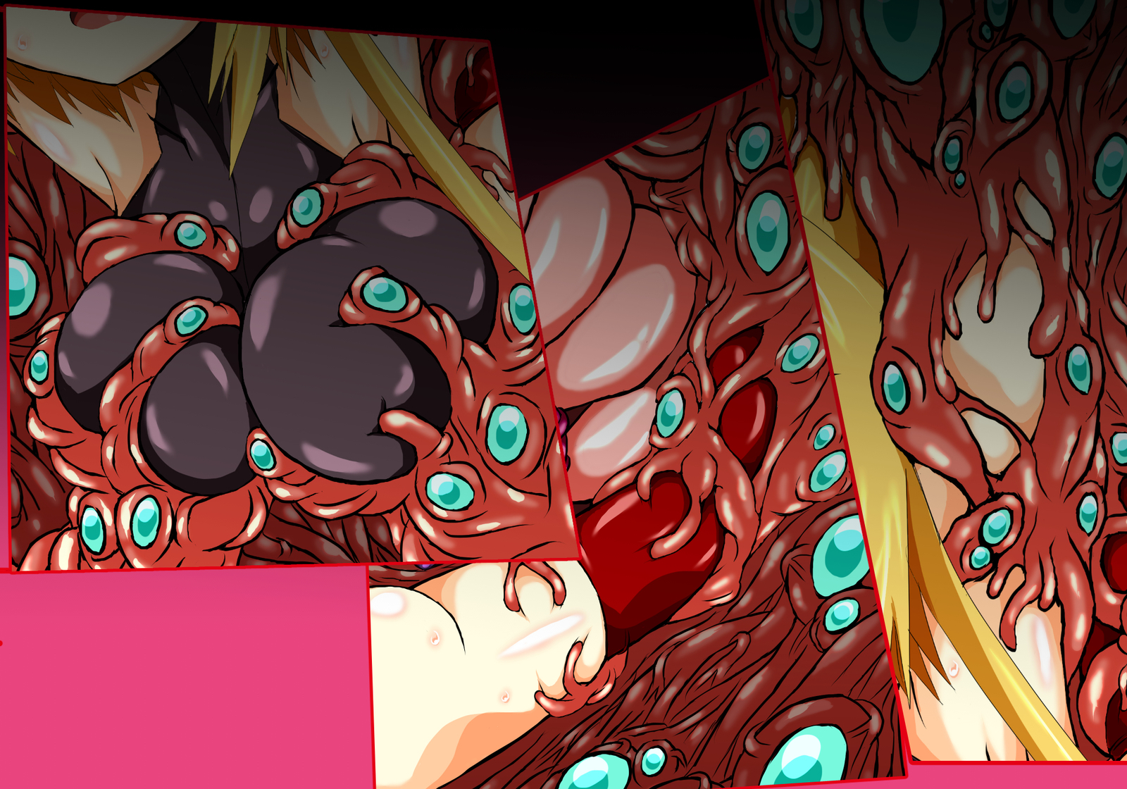 ひせきしんきいんごく編じょう