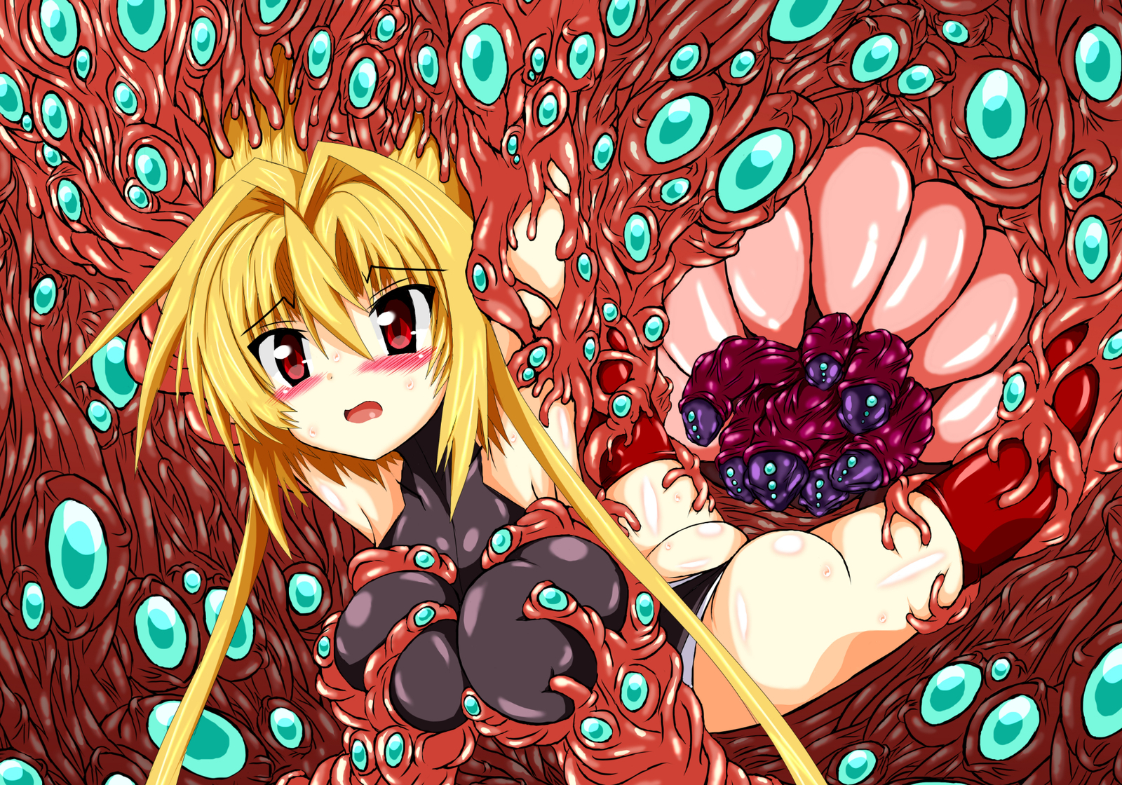 ひせきしんきいんごく編じょう