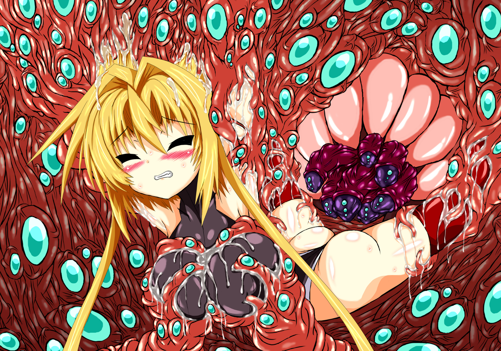 ひせきしんきいんごく編じょう