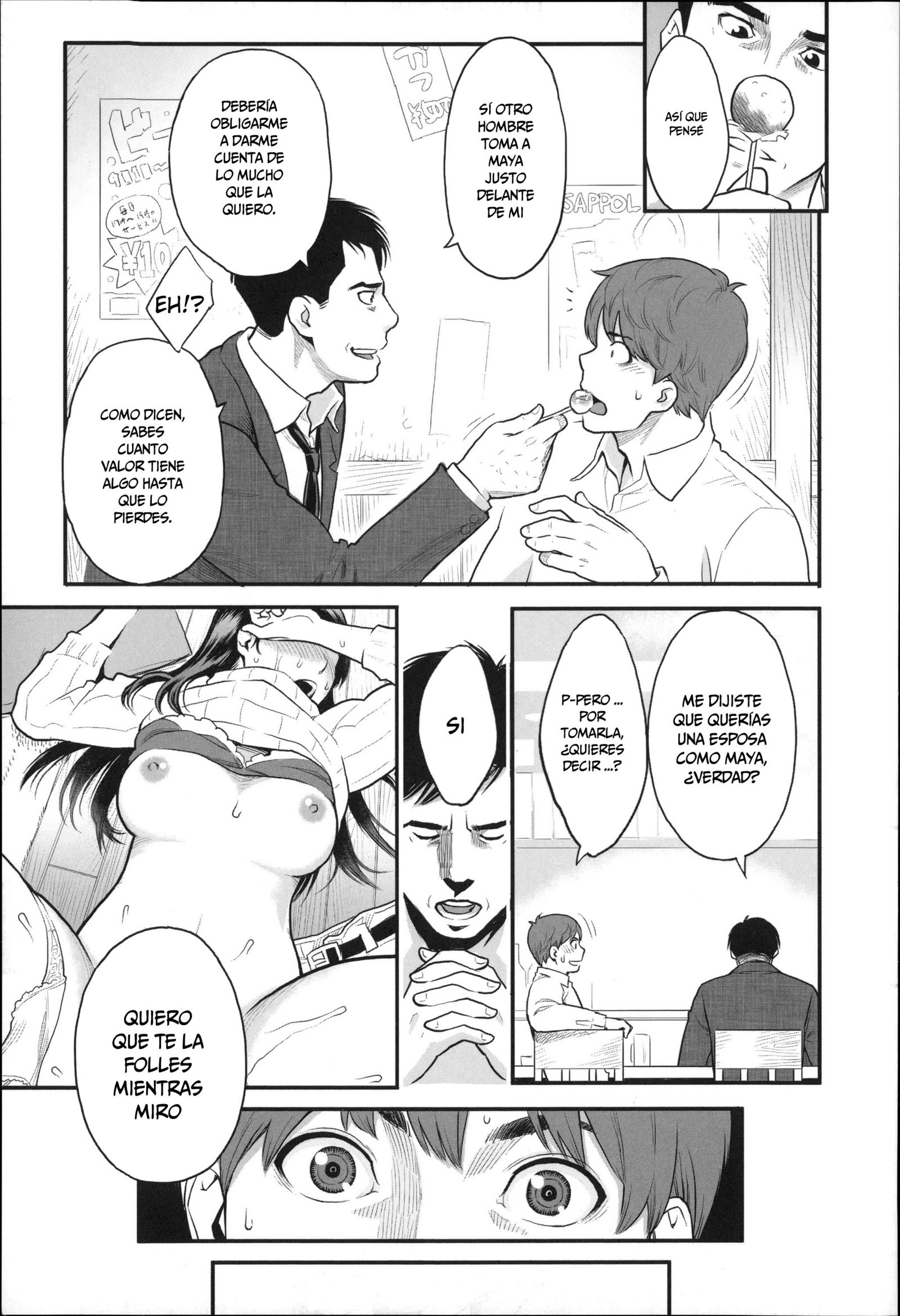Zecchou Yokkyuu Ch.1