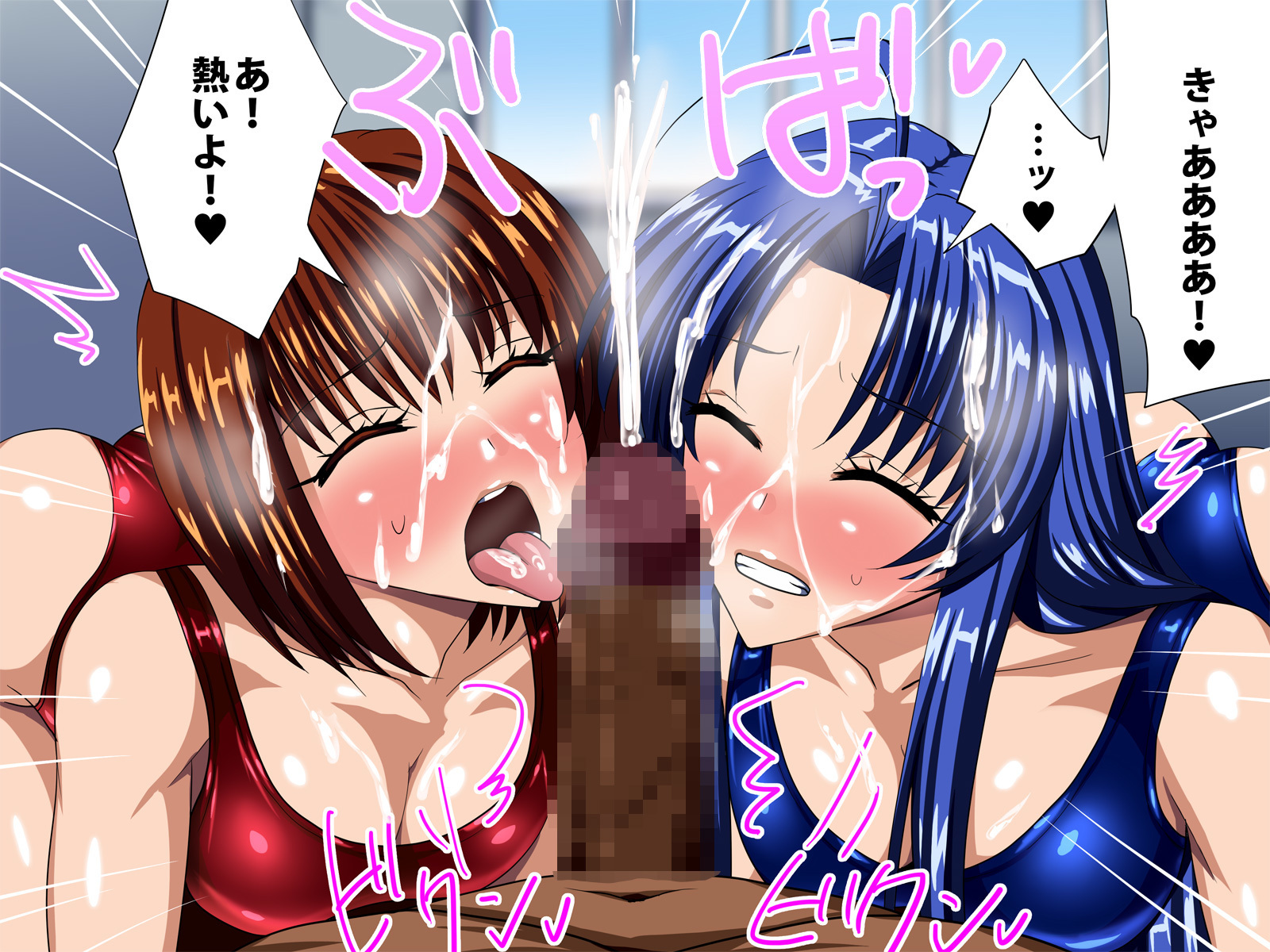 水木恭栄とエッチな水着