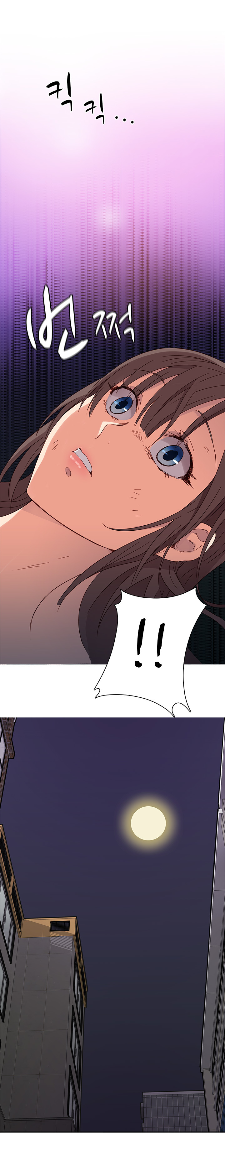 HキャンパスCh.0-26