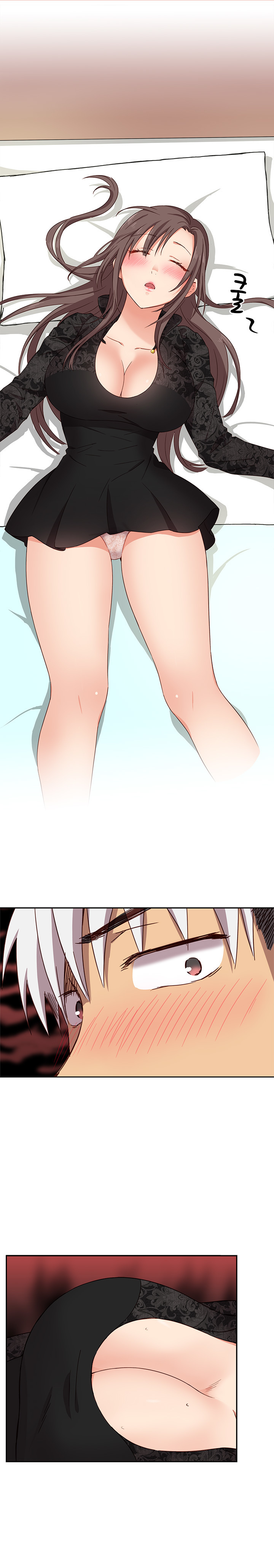 HキャンパスCh.0-26