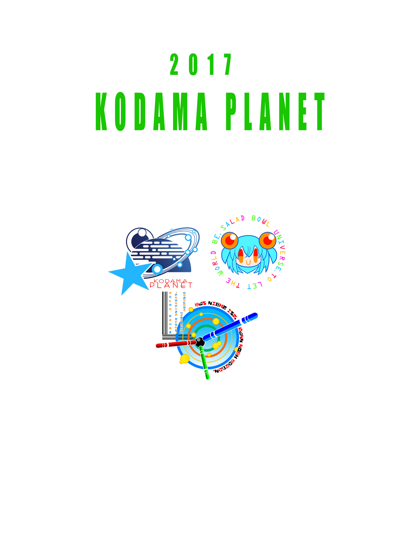 ゾクイズミちゃんオディティ！スライムクローズエンカウンター！