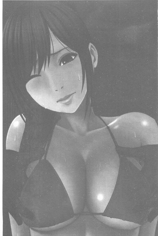 極上マッサージ-声のたせないじょうきょうでかされる恩納太刀 極上マッサージ-声のたせないじょうきょうでかされる恩納太刀