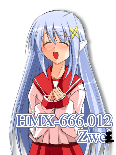 プチオタ楽垣よせあつめ3