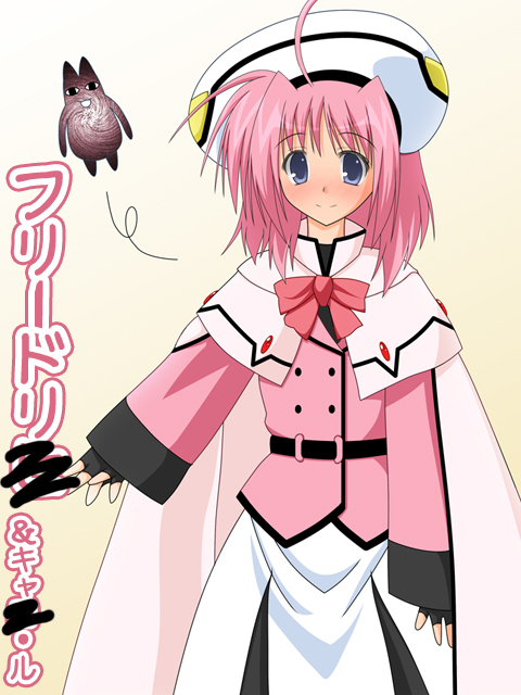 プチオタ楽垣よせあつめ3