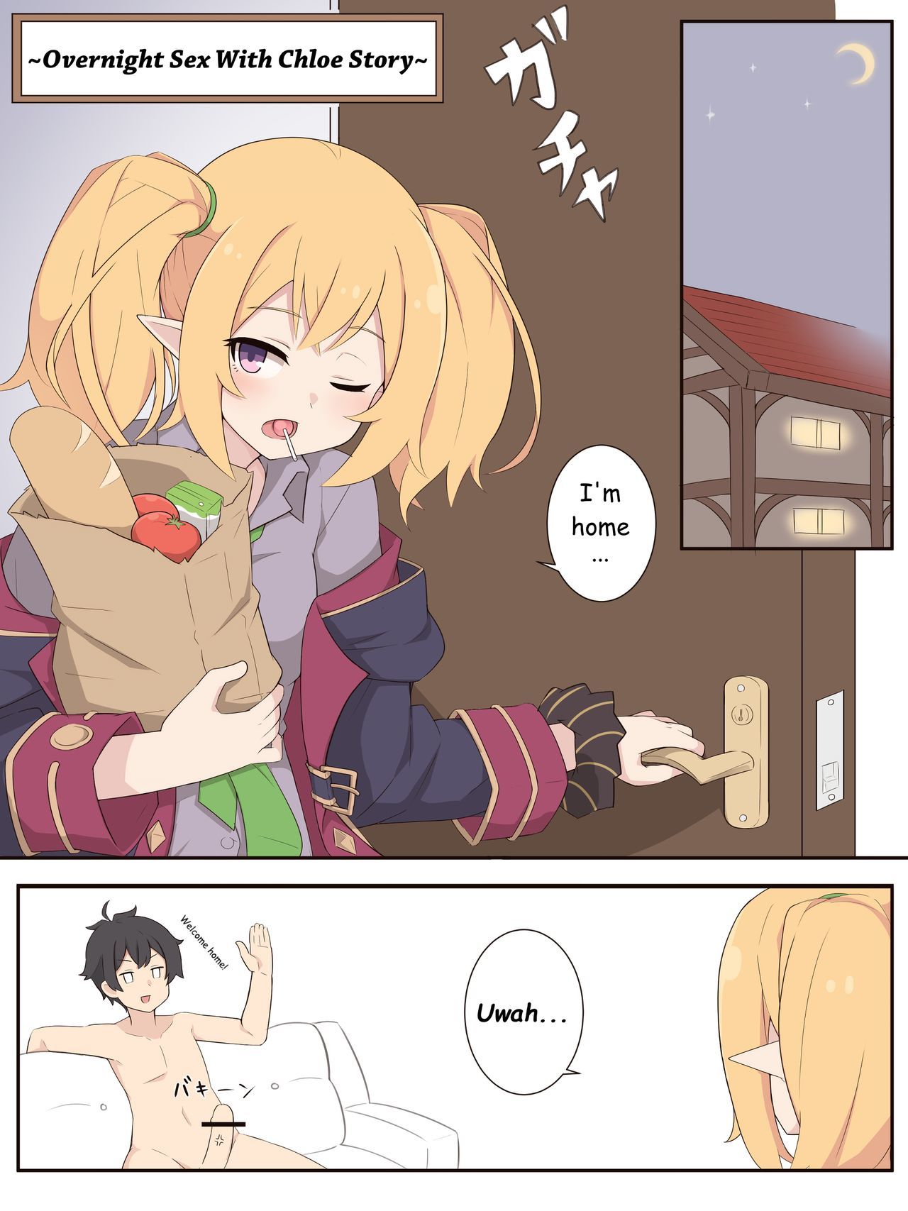 クロエストーリーとの夜通しのセックス クロエストーリーとの夜通しのセックス