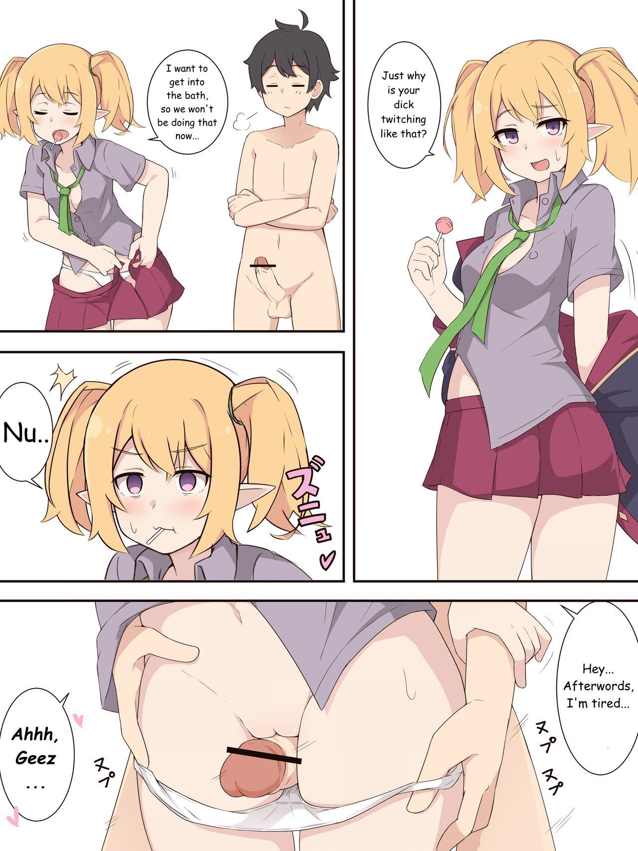 クロエストーリーとの夜通しのセックス クロエストーリーとの夜通しのセックス