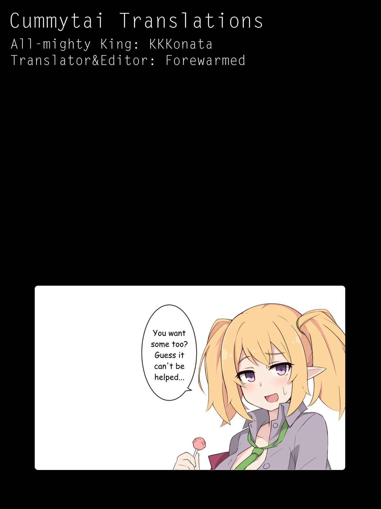 クロエストーリーとの夜通しのセックス クロエストーリーとの夜通しのセックス