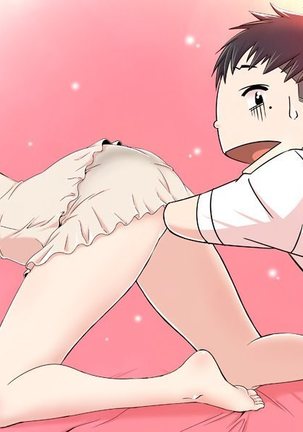 セクスティーラーCh.0-37 セクスティーラーCh.0-37