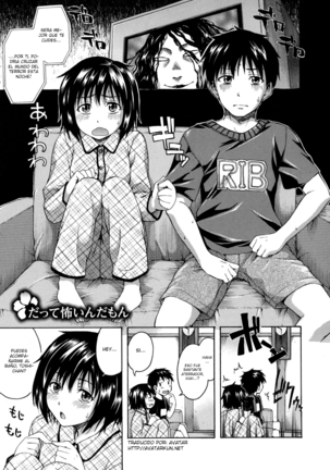 だってこわいんだもん| Pero es muy aterrador だってこわいんだもん| Pero es muy aterrador