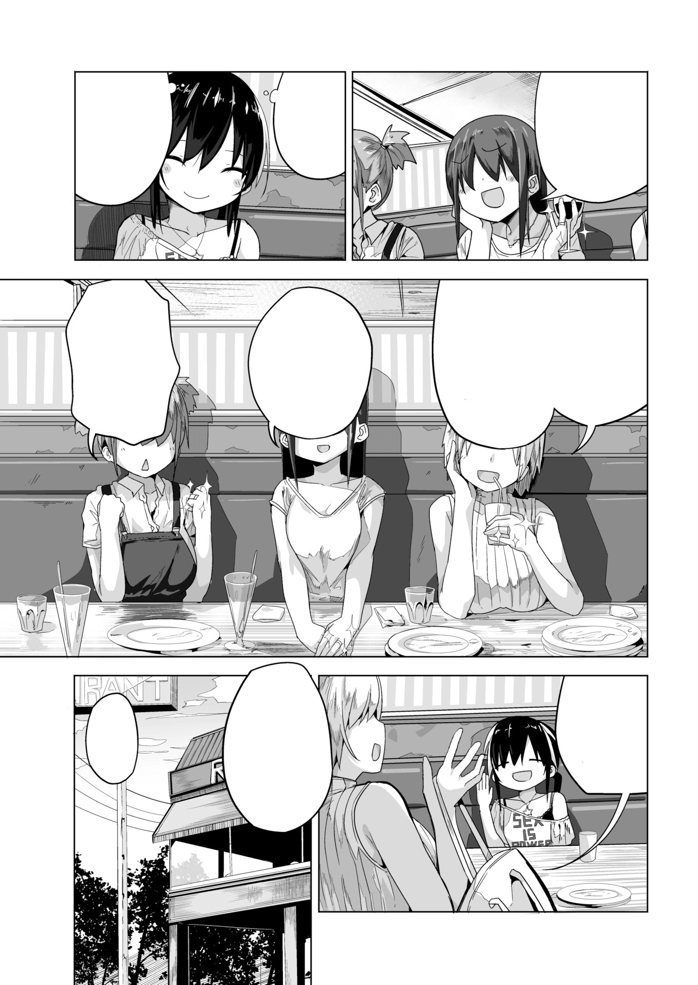 AroThir Kuso Bitch no Bouken