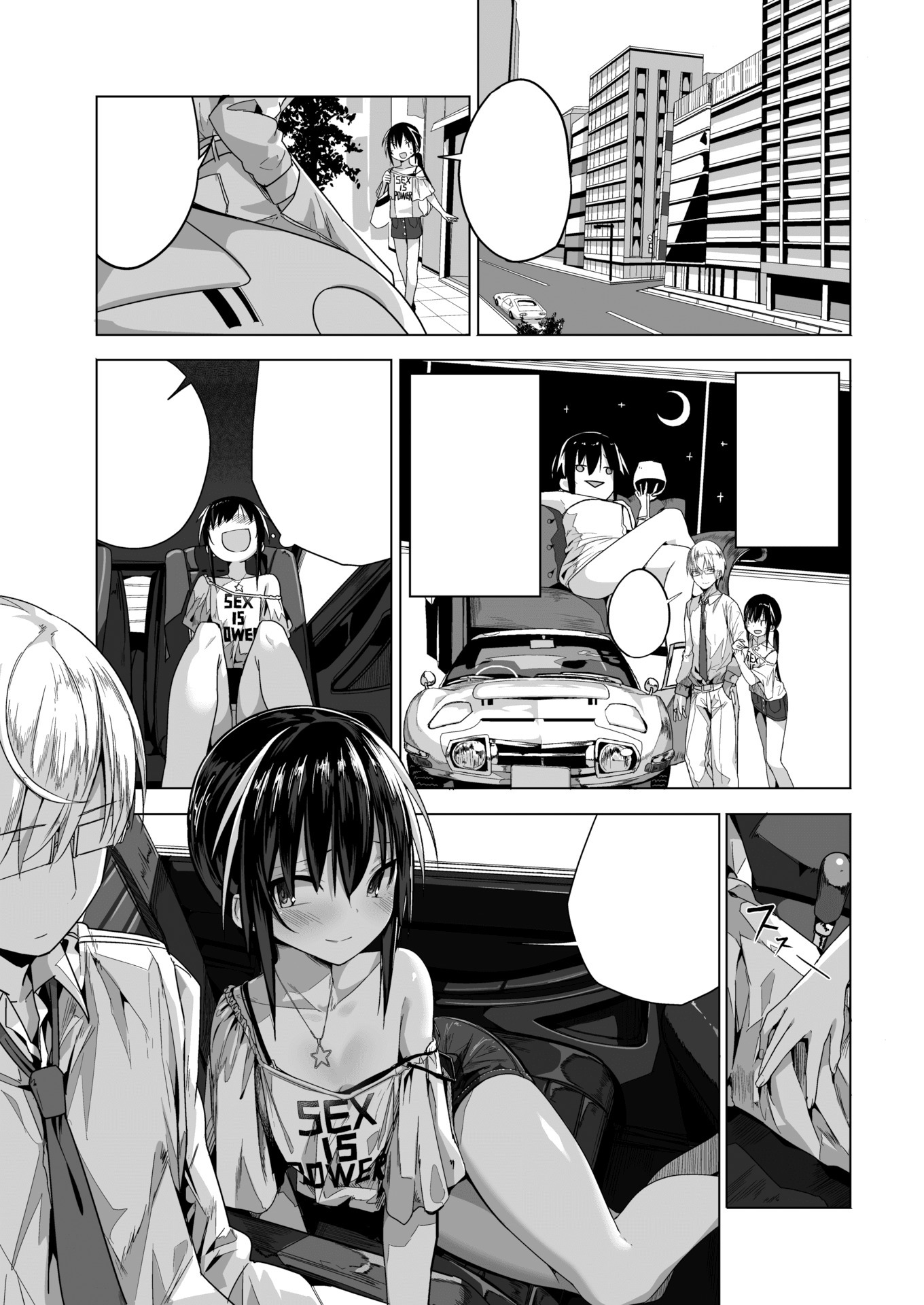 AroThir Kuso Bitch no Bouken