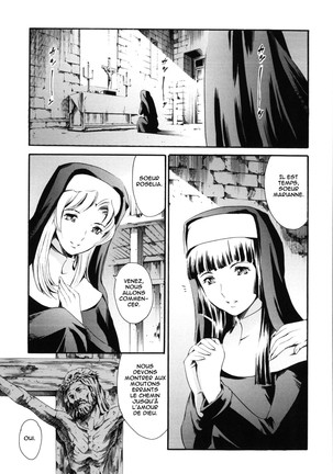 チャリティー チャリティー