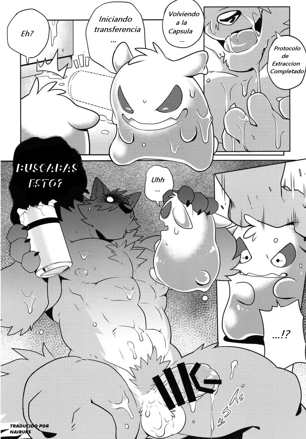 元ファイル 元ファイル