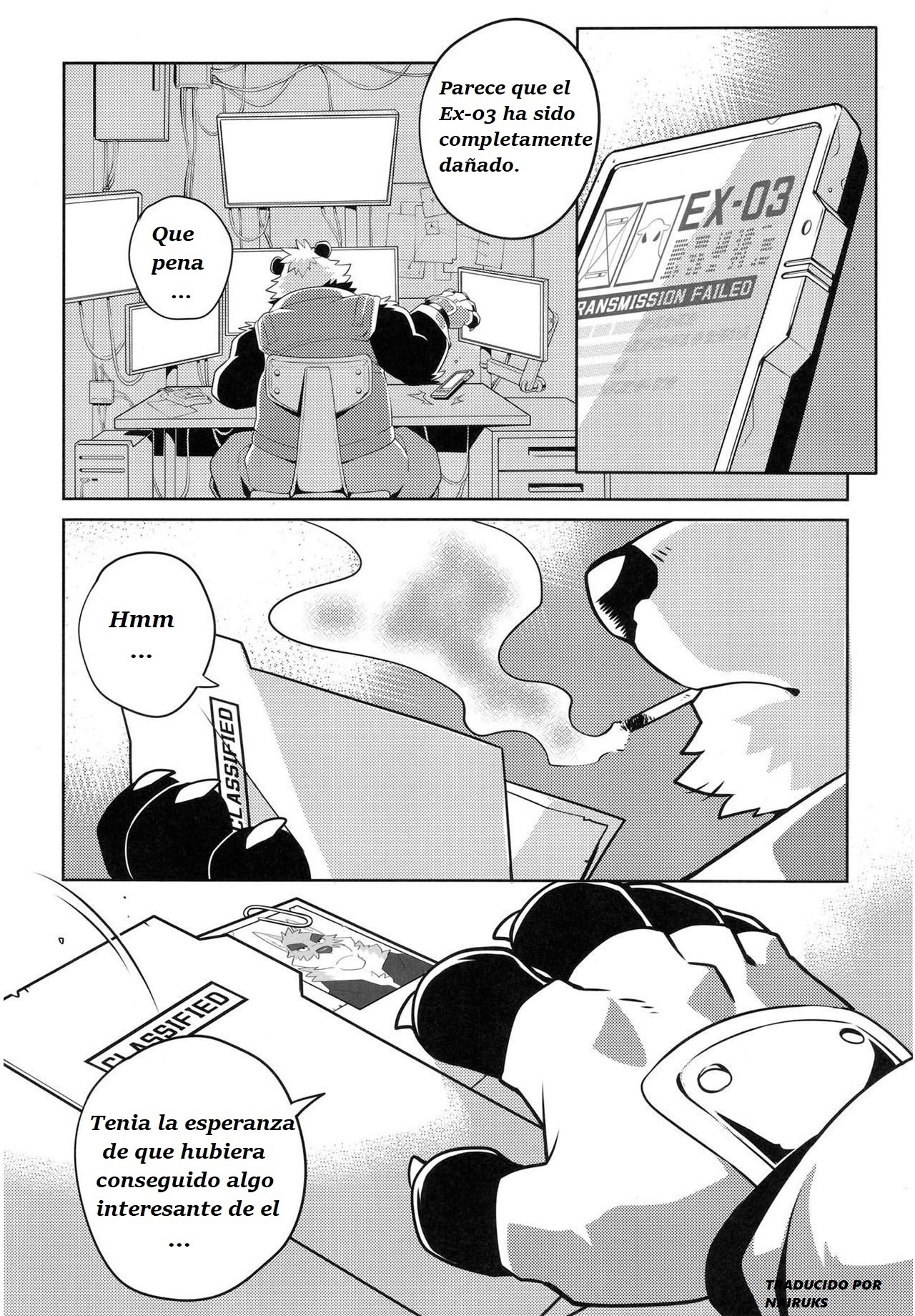 元ファイル 元ファイル