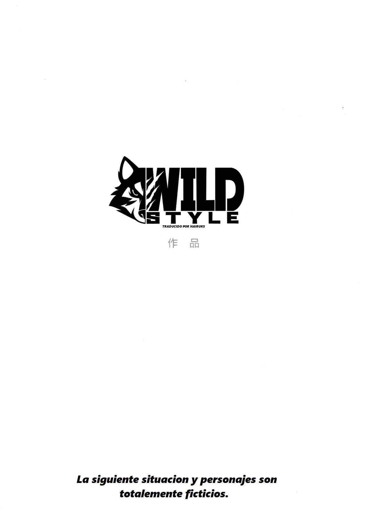 元ファイル 元ファイル