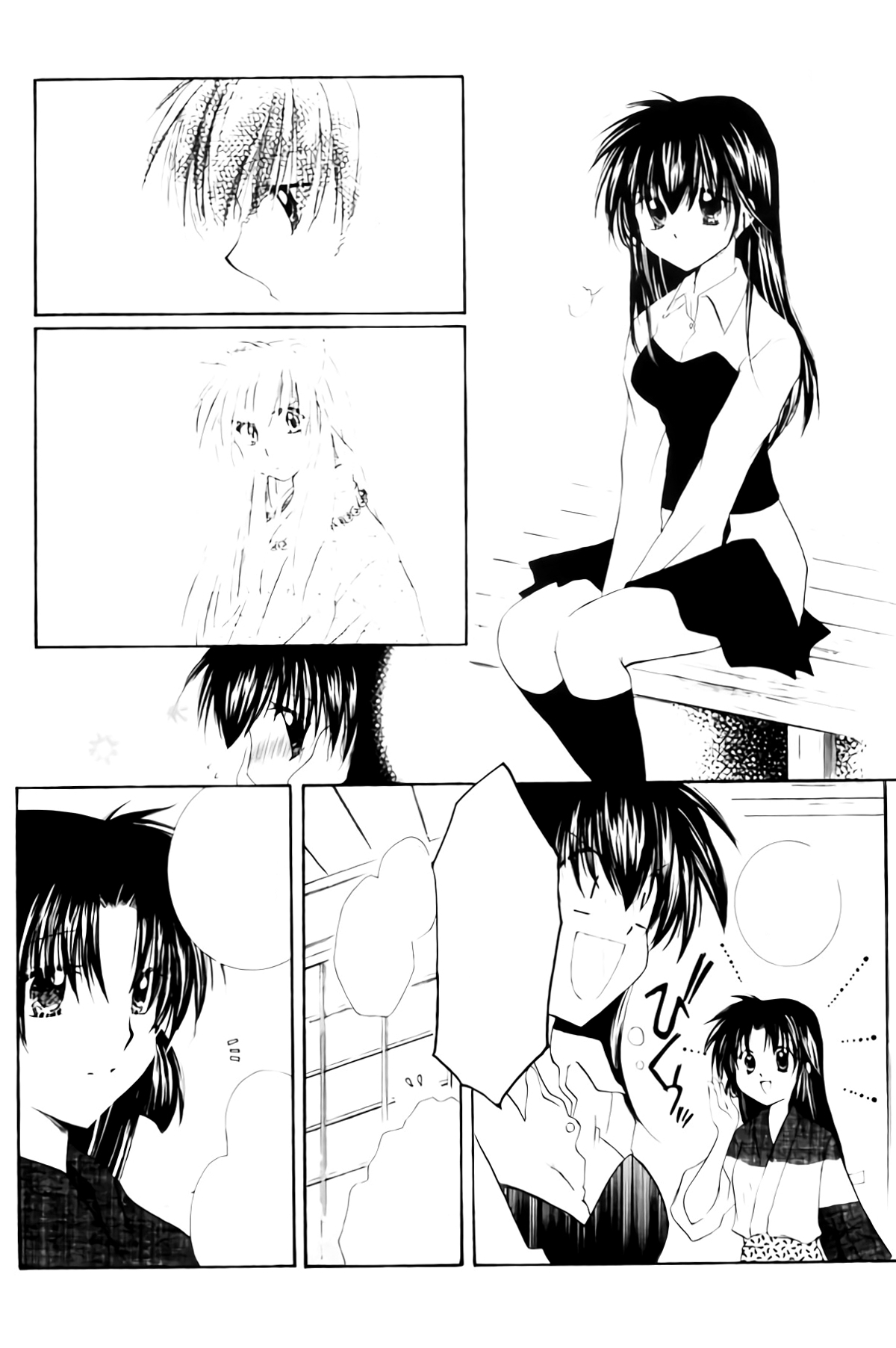 おねがいダーリン