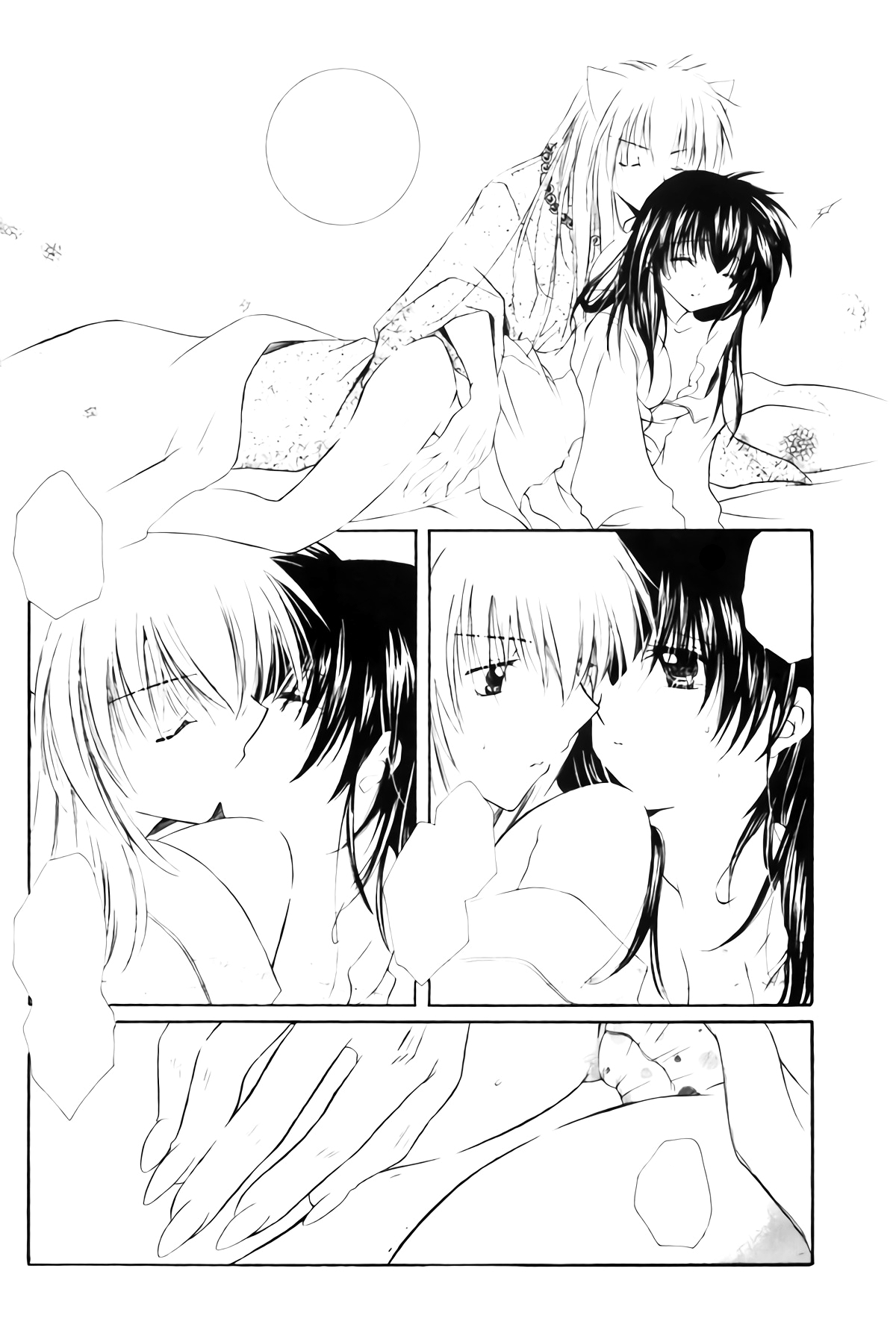 おねがいダーリン