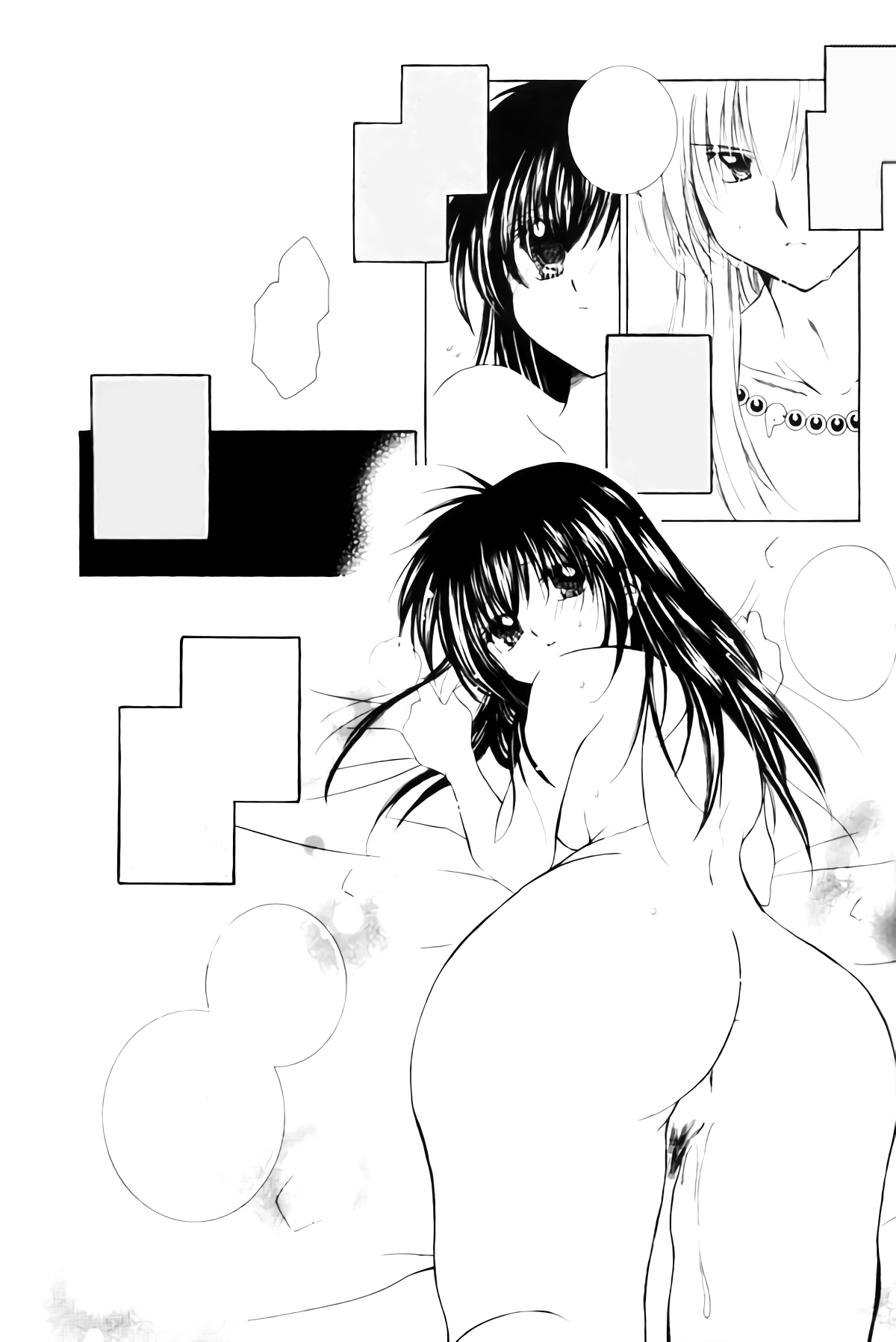 おねがいダーリン