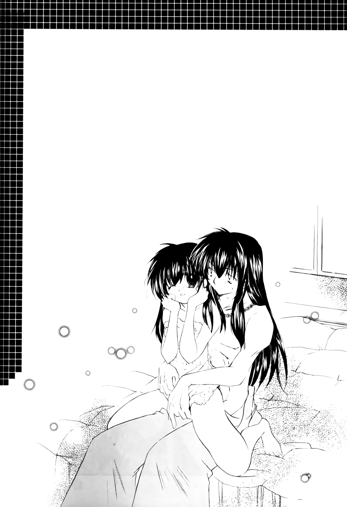 おねがいダーリン