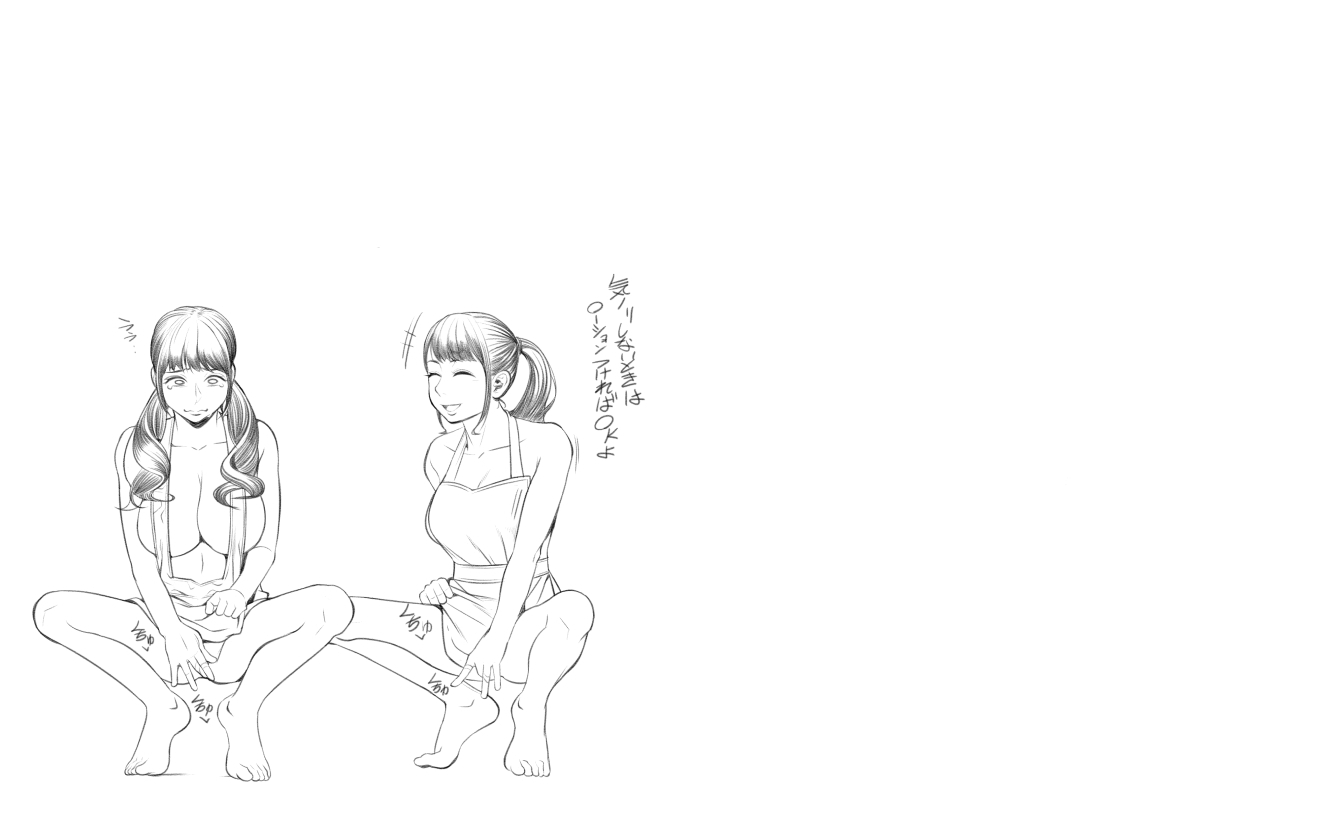 カイゴ!! 〜王子山達への姫のプログラム〜