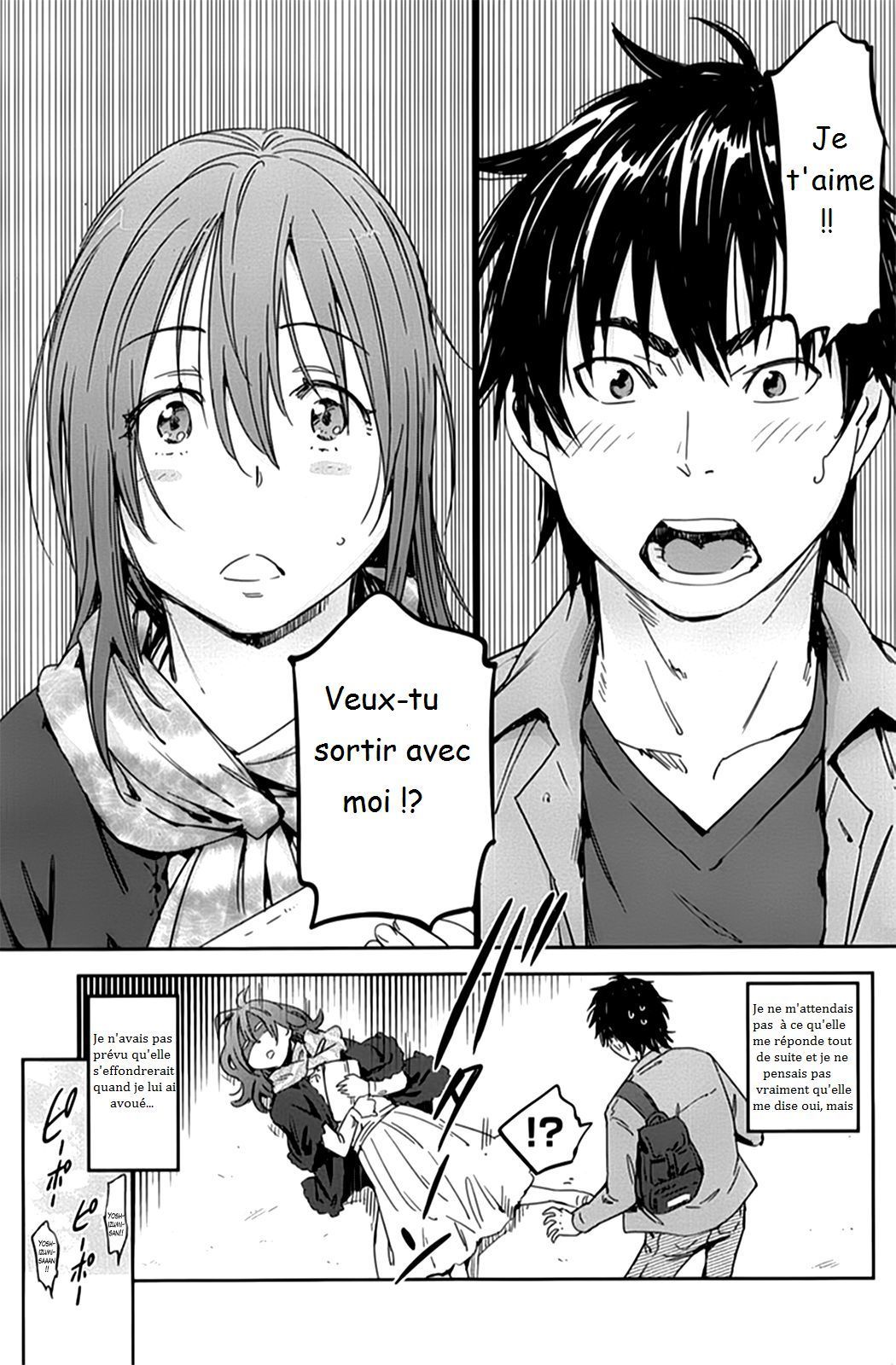 私の鼓動があなたに私の人生を与えるのを感じてください 私の鼓動があなたに私の人生を与えるのを感じてください