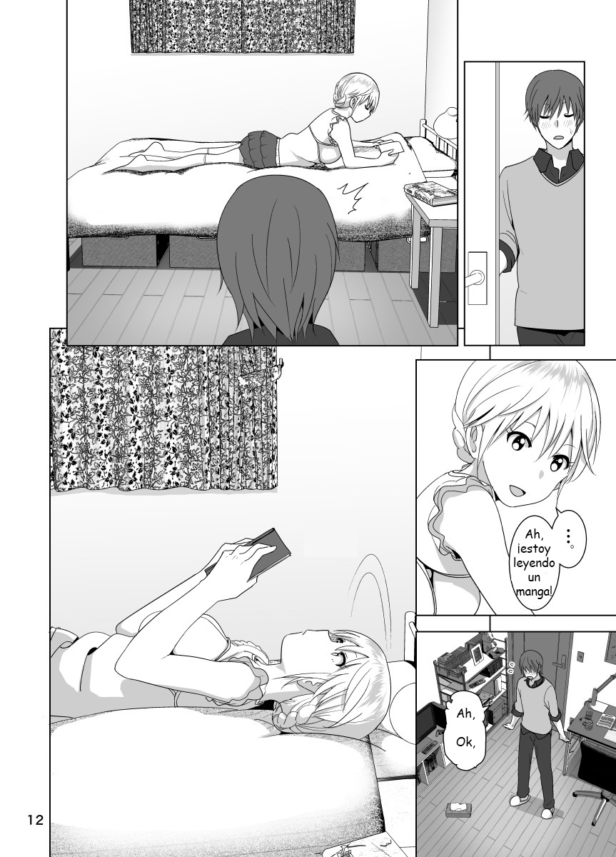 いもうとおっパイがまるだしだったはなし1