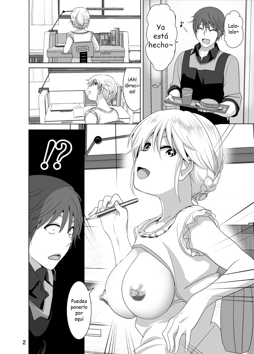 いもうとおっパイがまるだしだったはなし1