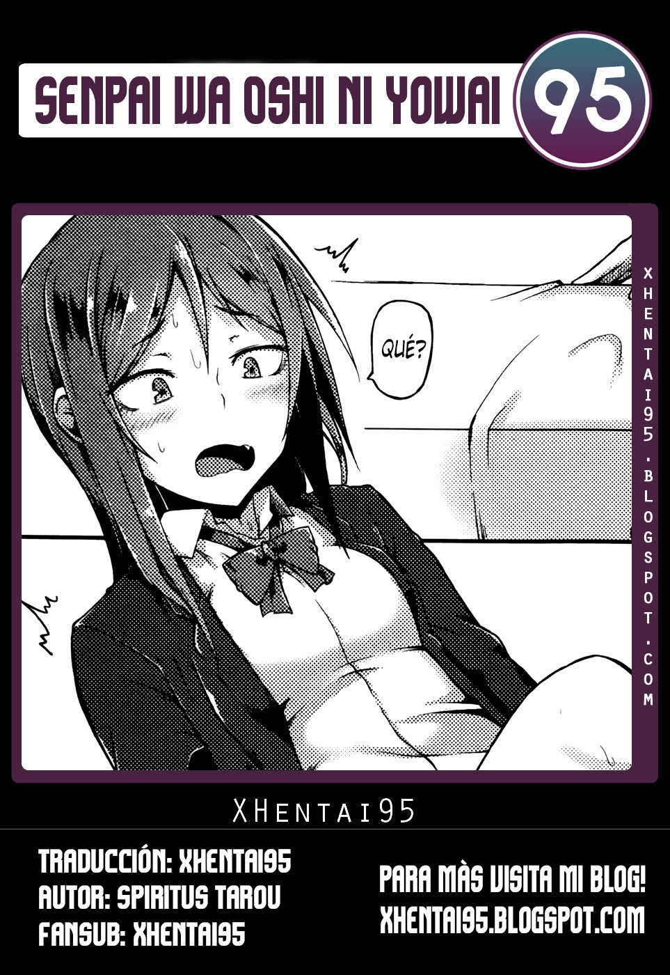 先輩はおしによわい 先輩はおしによわい