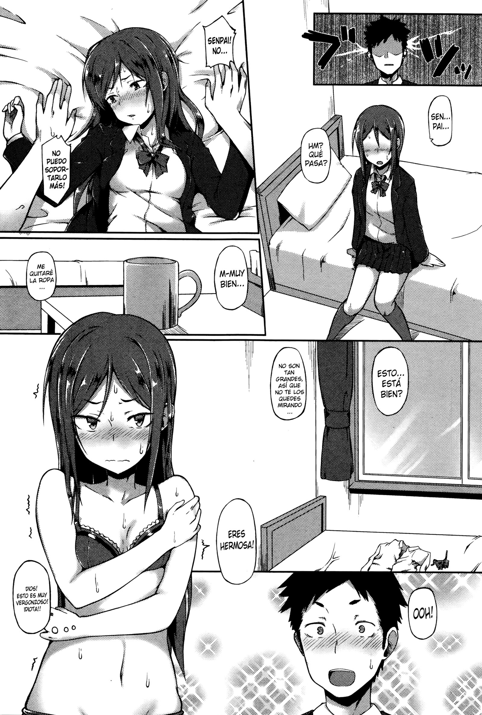 先輩はおしによわい 先輩はおしによわい