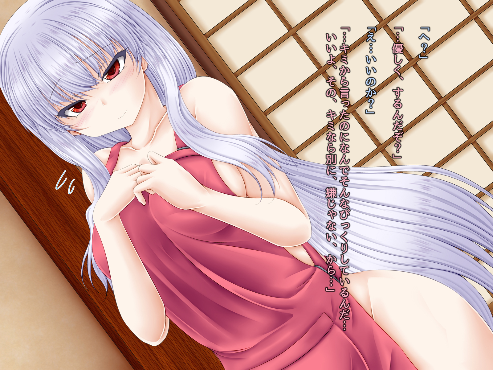 ちいさなしょうてんのちいさな恩納修人