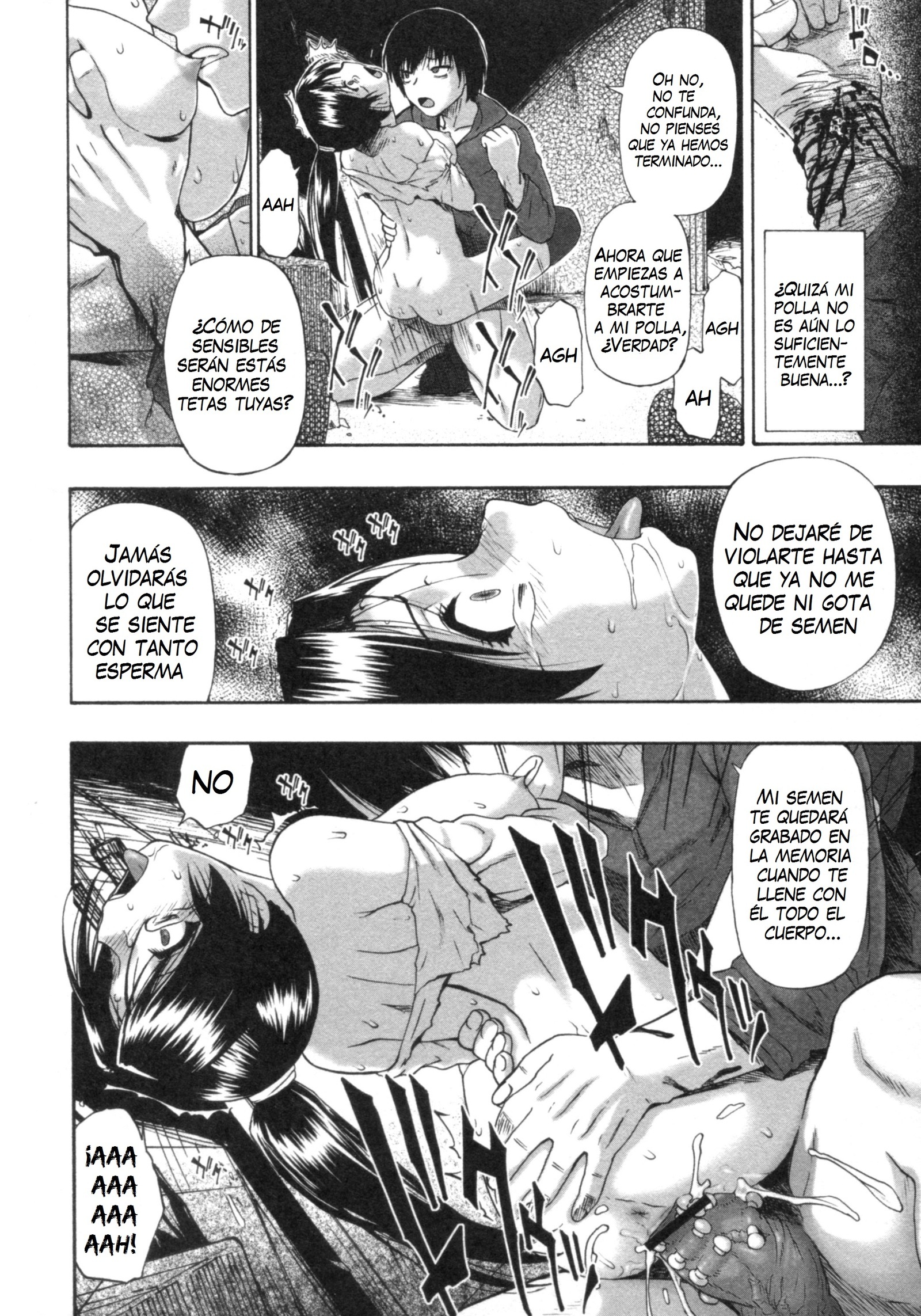 メスブタ倉がりの日光Ch。 1-4