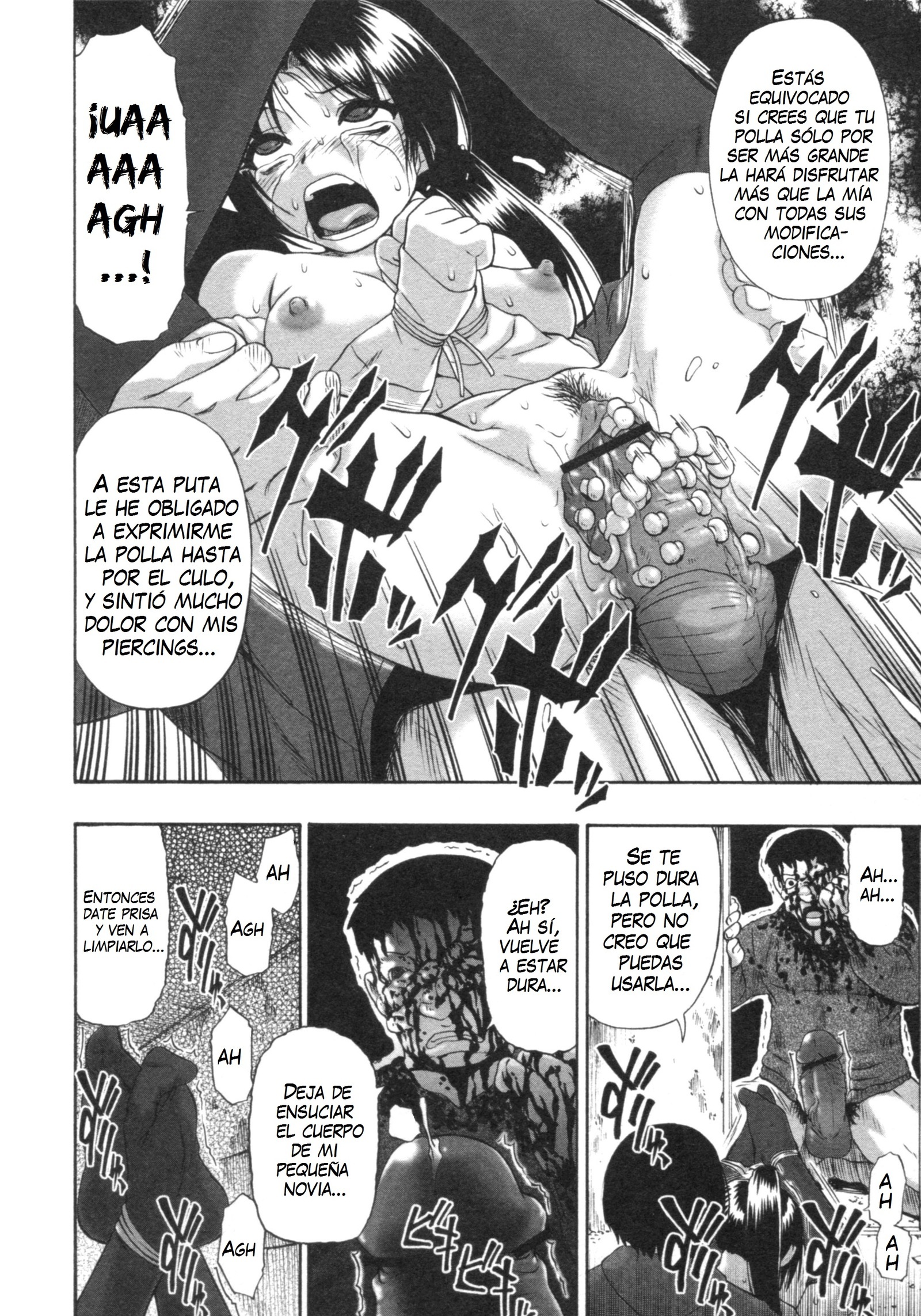 メスブタ倉がりの日光Ch。 1-4