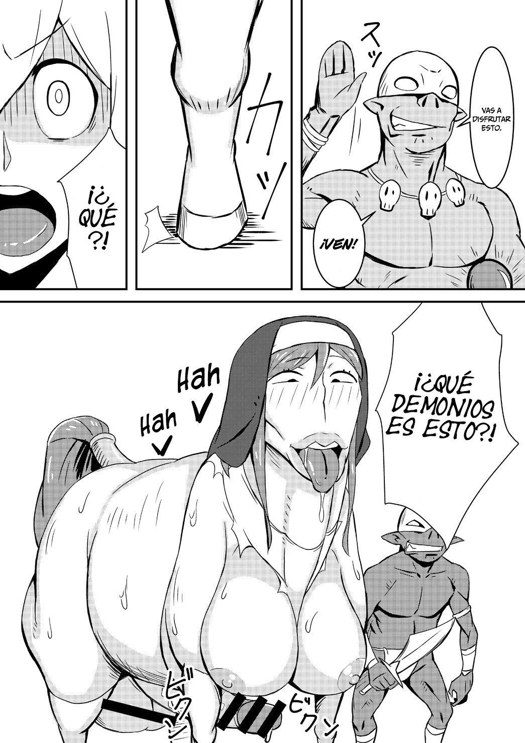 女王のスタリオン