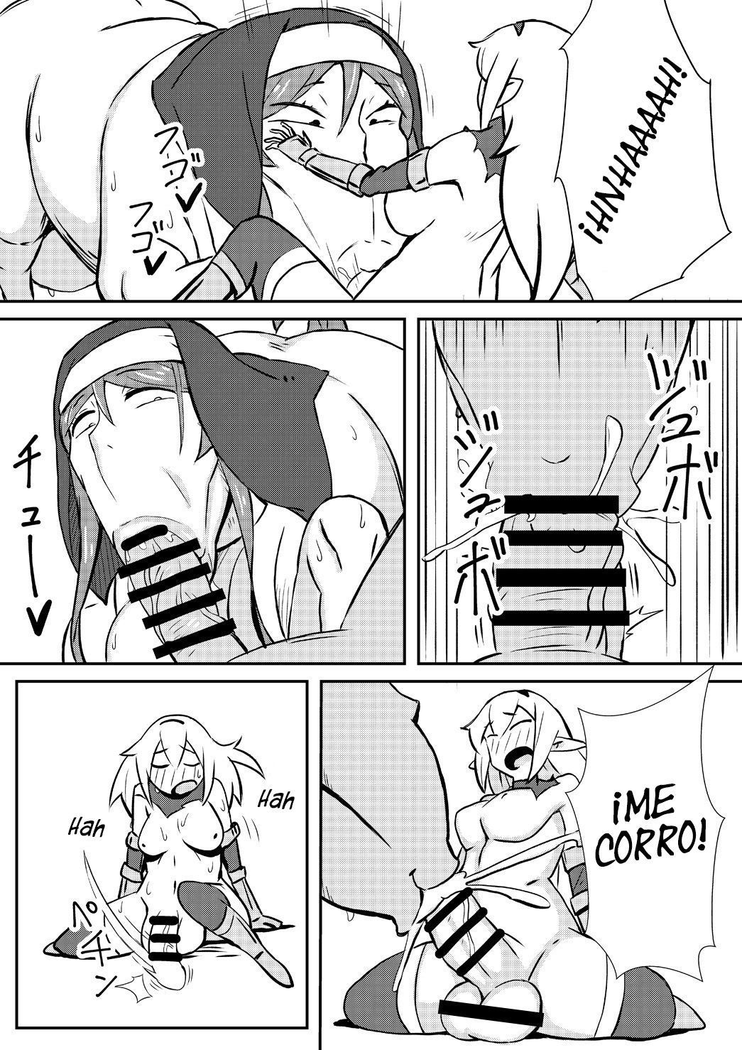 女王のスタリオン
