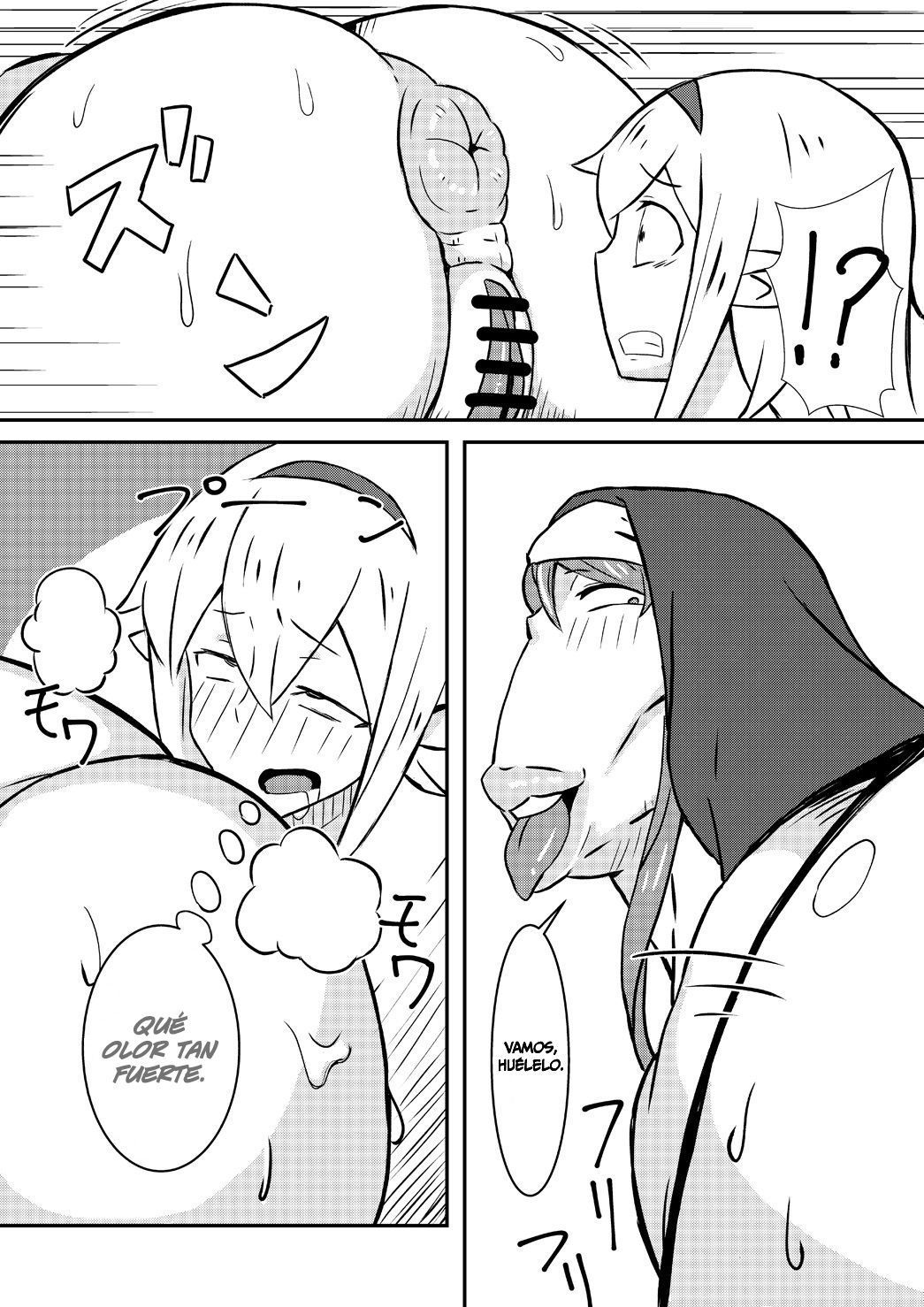女王のスタリオン
