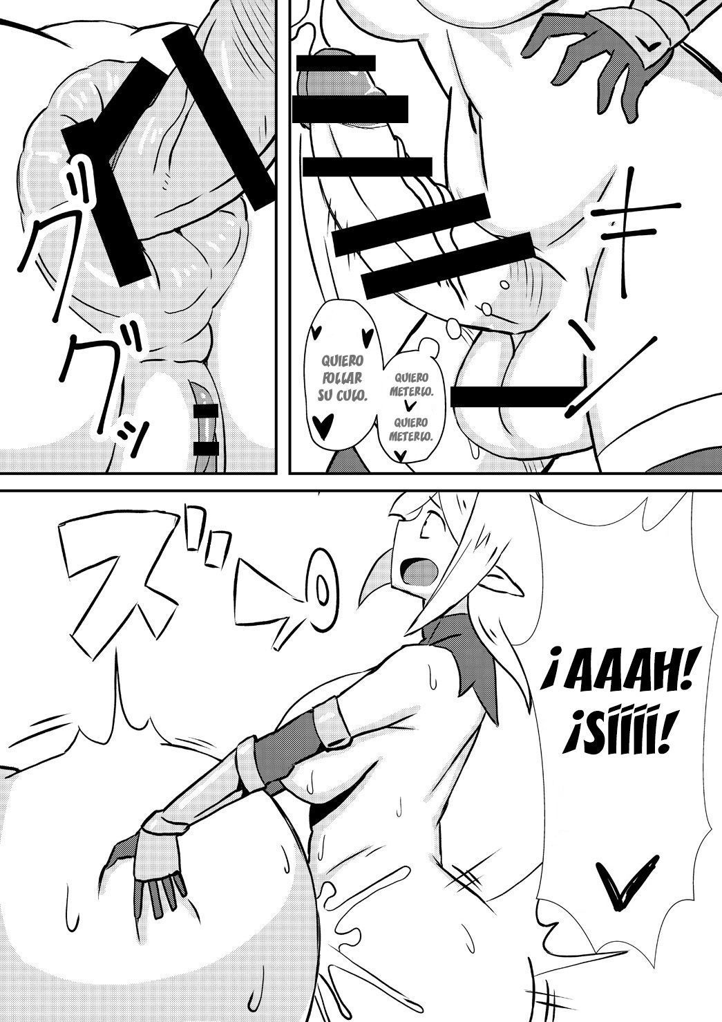 女王のスタリオン