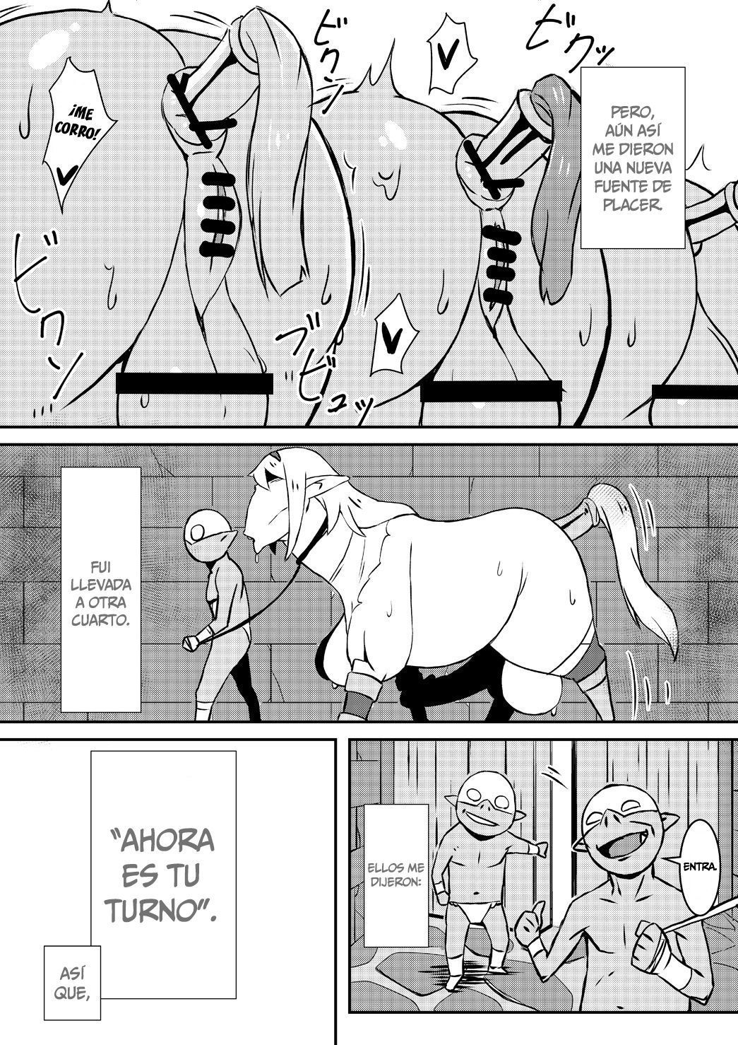 女王のスタリオン