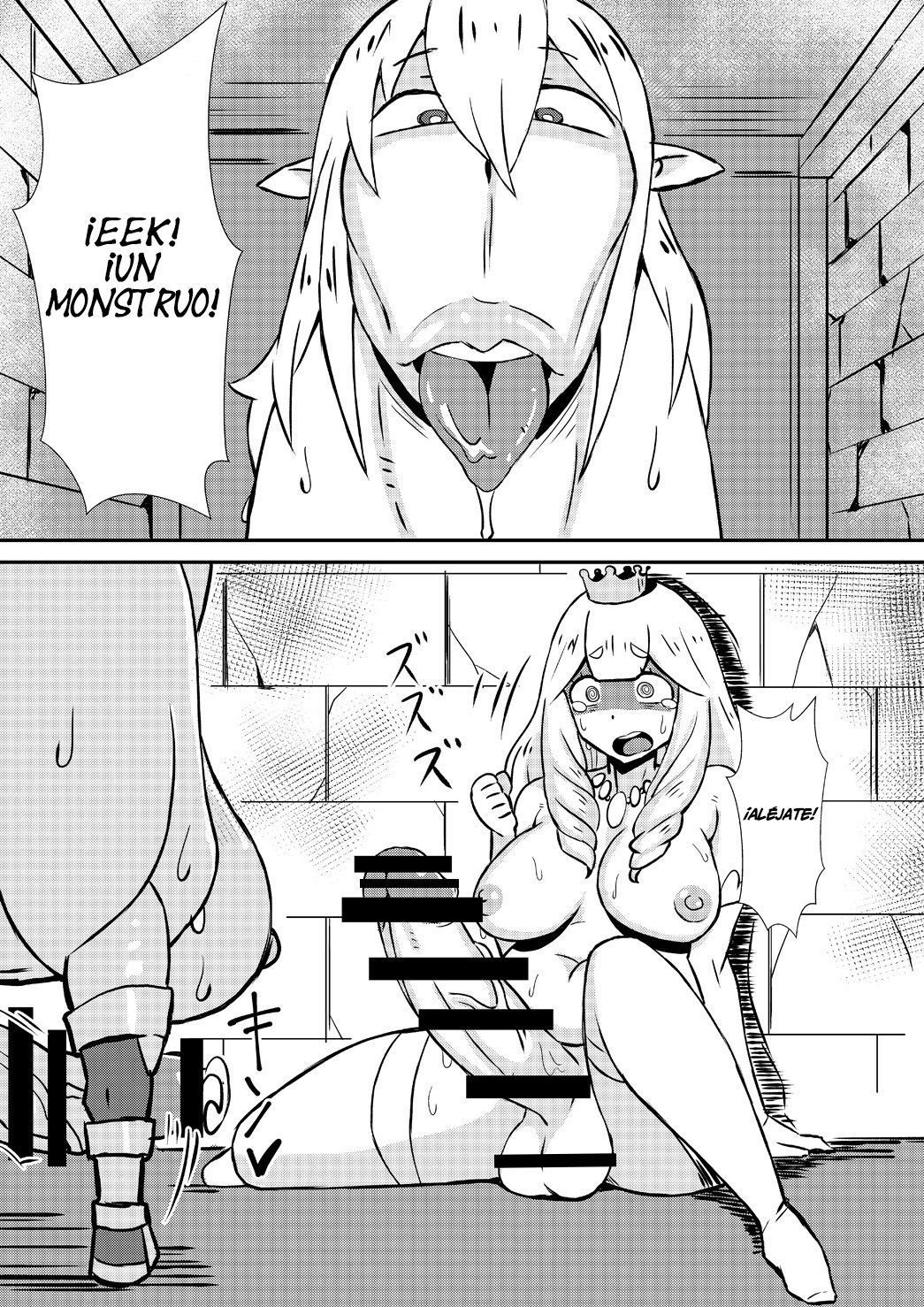女王のスタリオン