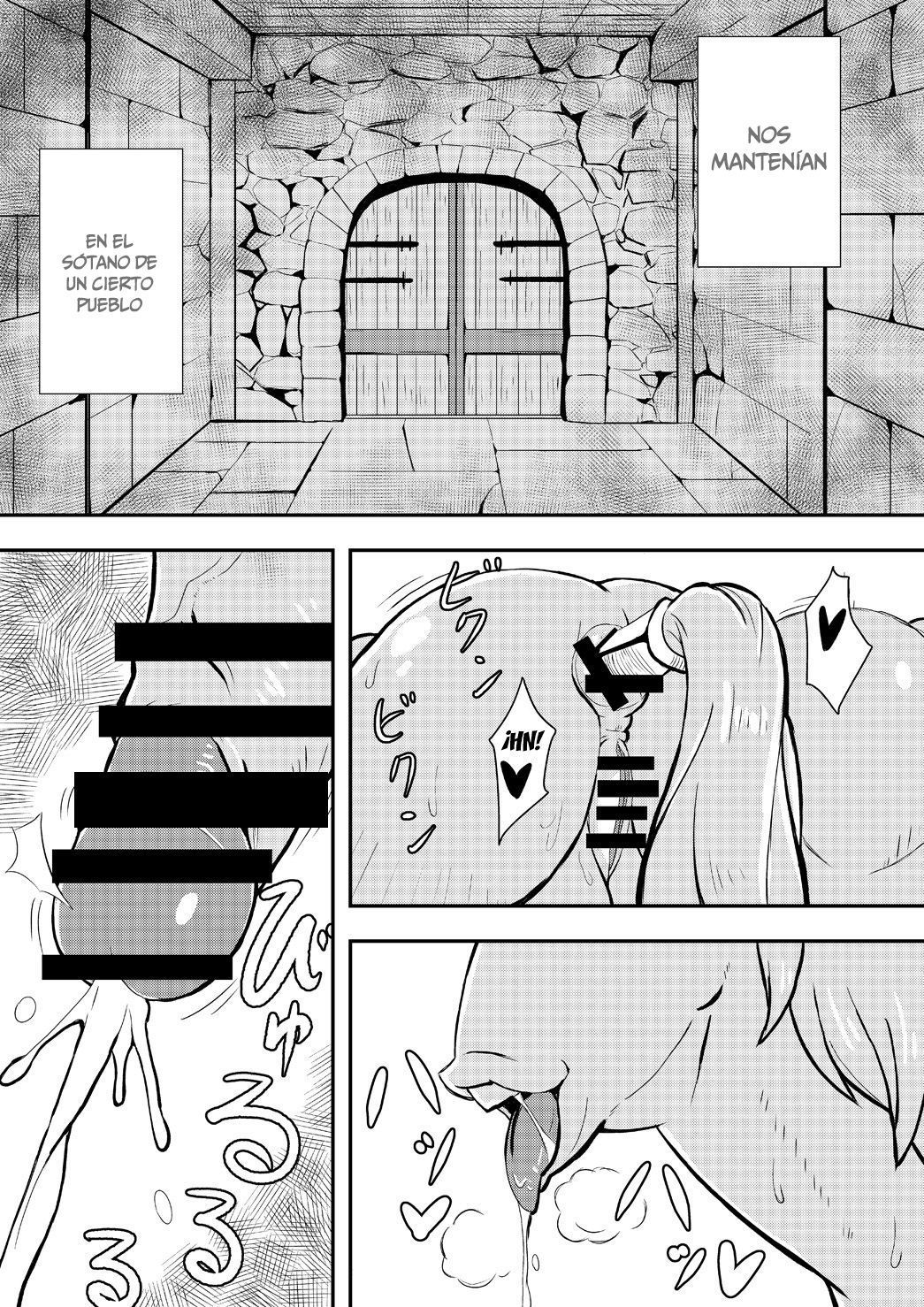 女王のスタリオン