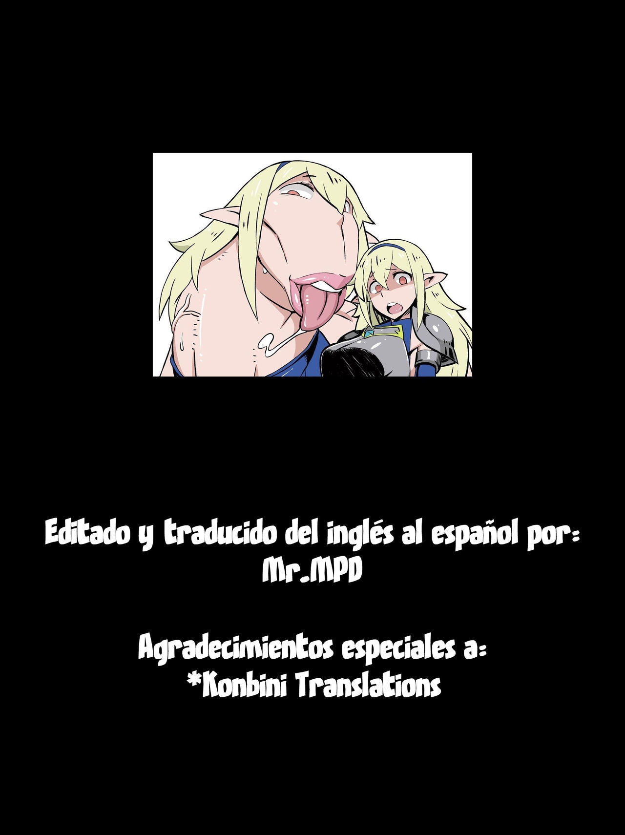 女王のスタリオン