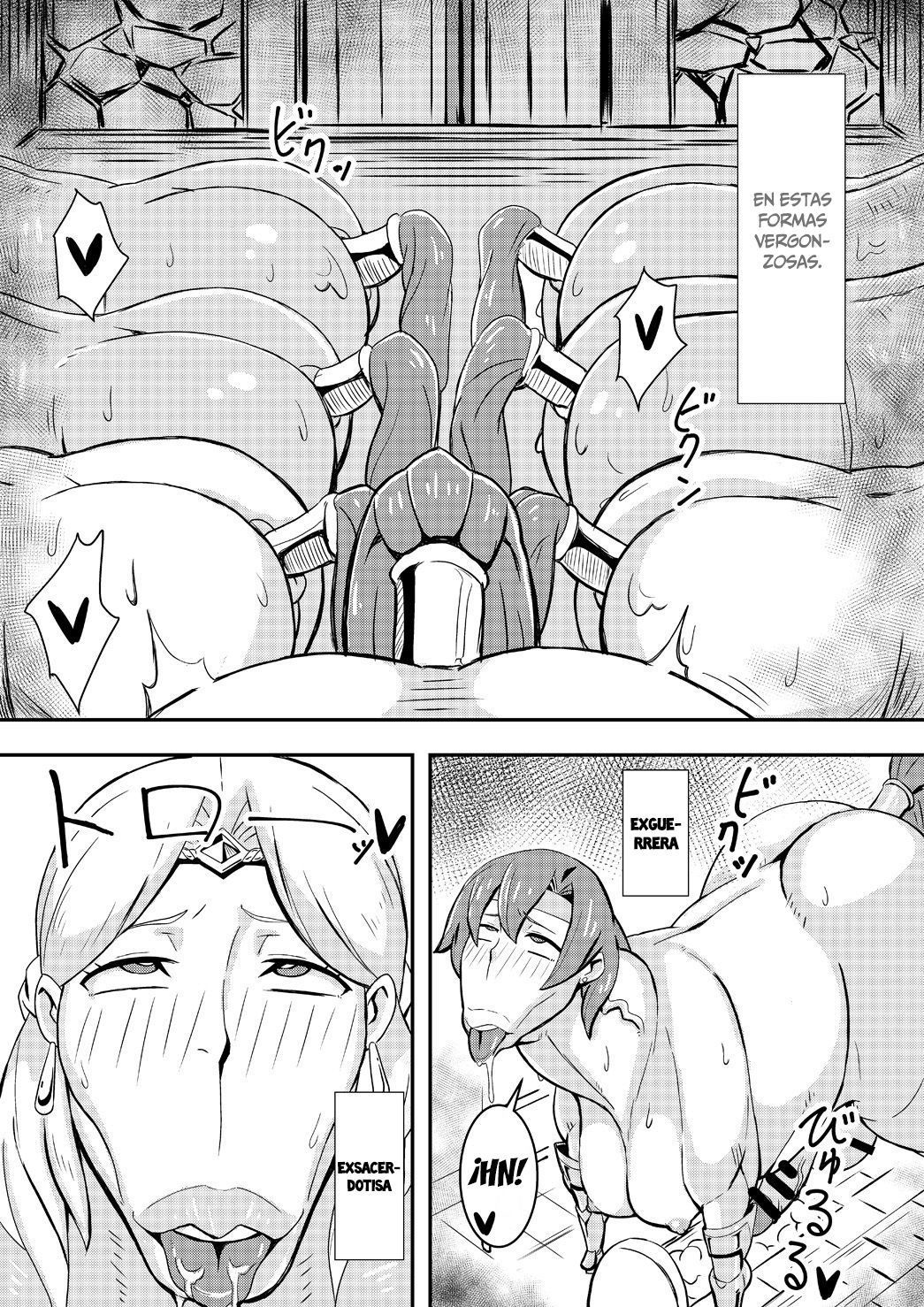 女王のスタリオン