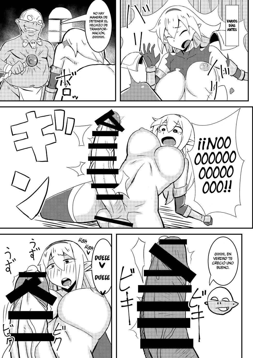 女王のスタリオン
